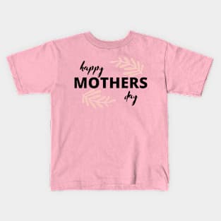 mothers day - fern Kids T-Shirt